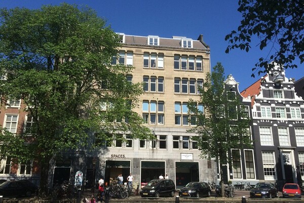 thumbnail_2021_06_17_Photo_Spaces_Herengracht-Amsterdam_Copyright-Warburg-HIH-e1623918097606.jpg