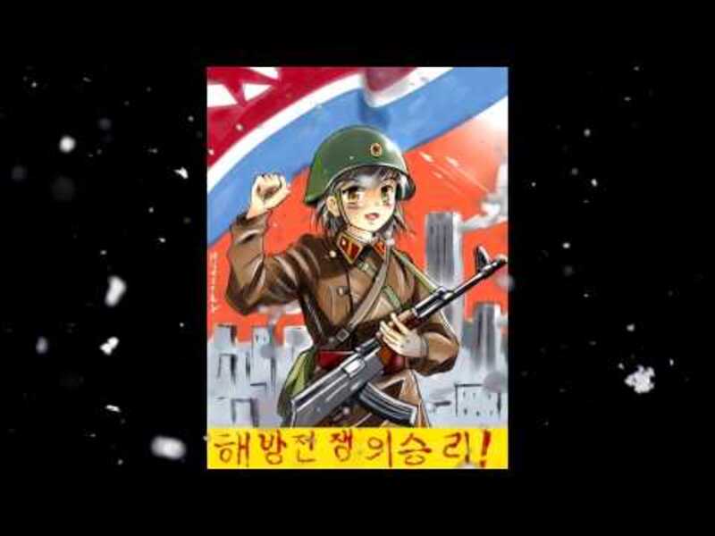 North Korean Christmas Music