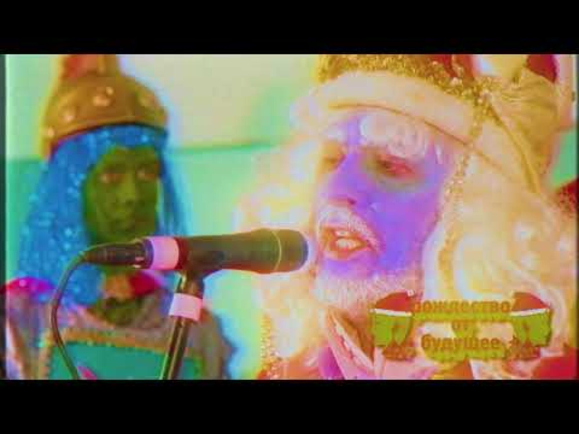 The Flaming Lips - Peace On Earth/Little Drummer Boy [Official HD Video]